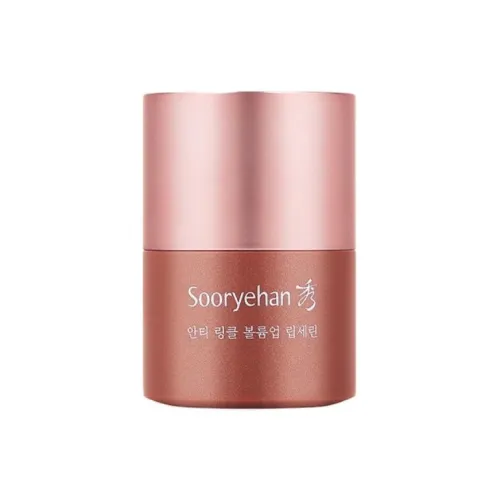 Sooryehan LIP Care Увлажняющий Крем Унисекс