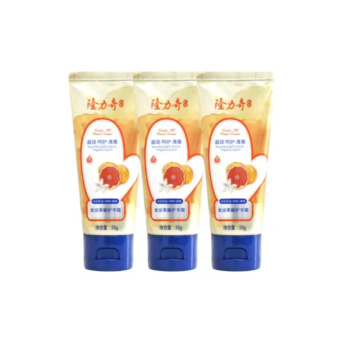 Longrich Snake Oil Alpha Hydroxy Acids Крем для рук Travel Sample Set Hydrating 30г*3 30г*5 30г*10