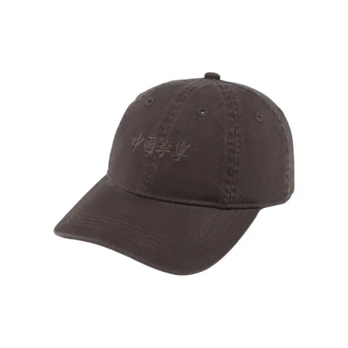 Лайнер Хлопок Кепки Унисекс Темный Шоколад Умбра