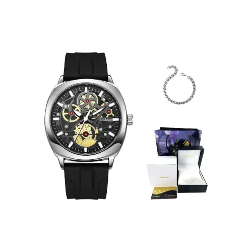 Dulunwe Кварцевый механизм силиконовый ремешок мужские часы черный циферблат