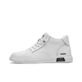 Белый с флисовой подкладкой