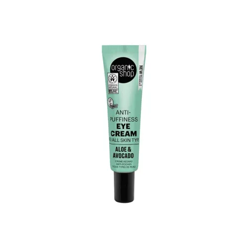 ORGANIC SHOP Eye Крем Унисекс