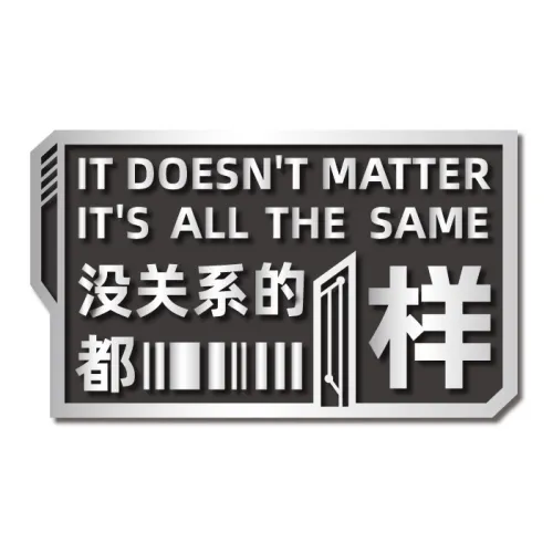 THREE Центральная часть Золотая Цитата Металл Цинковое Покрытие Состаривание Креативный Магнитный Текст Креативный Мерч Магниты аниме-тематики