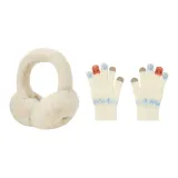 Бежевые наушники с меховыми накладками + бежевые перчатки