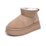 Хаки