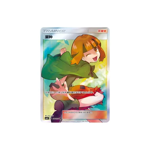 POKEMON Сертифицированные карточки