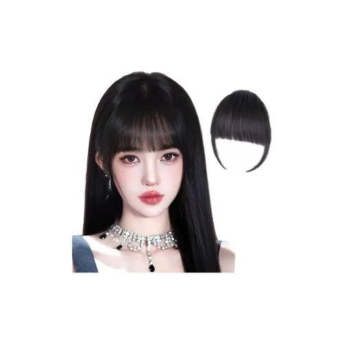 YUNQING Комикс Бахрома Волосы Расширение Ленты