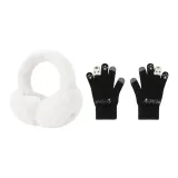 Белые наушники с меховыми капюшонами + черная перчатка