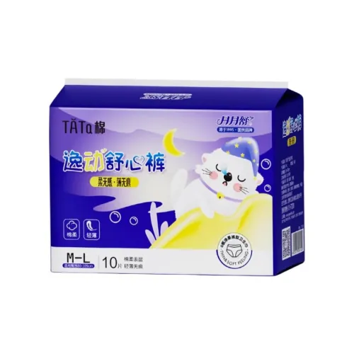 Moon Moon Shu 3D-эффект Водонепроницаемые ночные штаны 10 пар Сумка