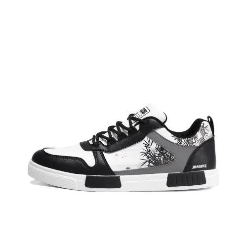 King Jinmai Slip-Resistant Низкие Кроссовки для Скейтбординга Мужские