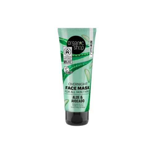 ORGANIC SHOP Маска для лица Увлажняющая Унисекс