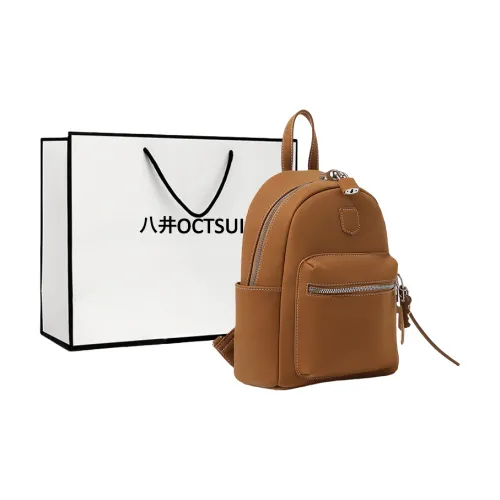 OCTSUI Рюкзак из синтетической кожи женский желтый коричневый серый