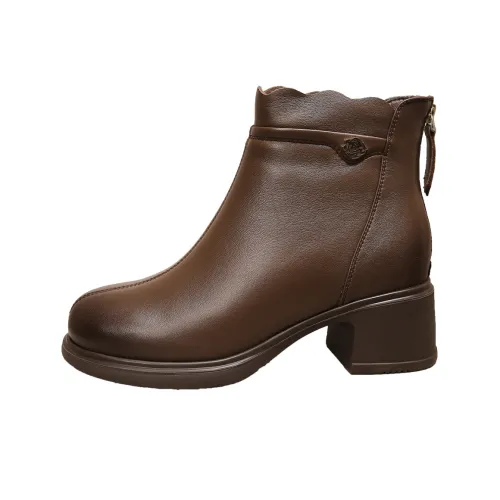 Forest Princess Короткий Мартин Ботинок Женские Коричневый