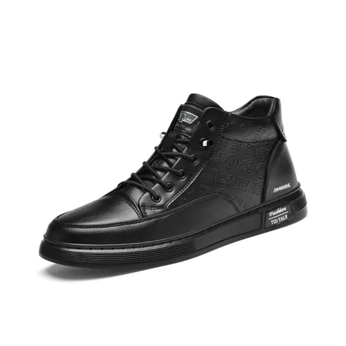 King Jinmai Slip-Resistant Waterproof MID Top Скейтборд Кроссовки Мужские