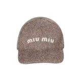 Какао-коричневый