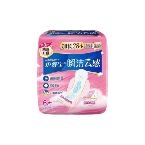 Always Innovative Instant Clean Облако Touch Хлопок Гигиенические прокладки Instant Suction 284mm*6 шт Сумка