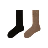 Black + Brown [2 Pack]  
Черный + Коричневый [2 Пачки]