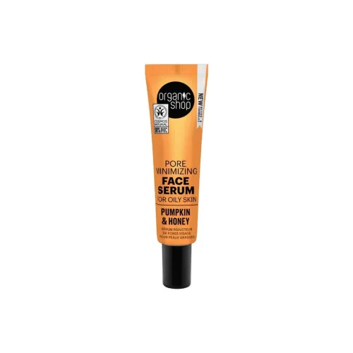 ORGANIC SHOP Эфирные масла Унисекс