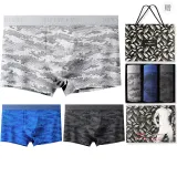 Высокий эластичный модал, 3 упаковки, подарочный набор (светло-серый + железно-серый + армейский синий) с принтом