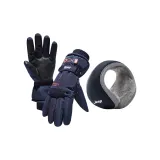 Темно-синий