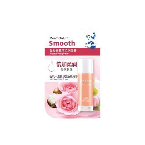 Mentholatum Extra Смягчающий и Увлажняющий Крем для Губ Balm Hydrating Moisturizing Sun Protection 3г Единица измерения