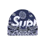 Морской синий