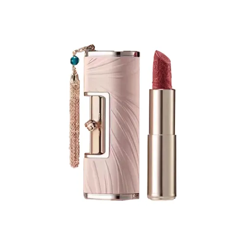 Florasis Hundred Flowers Сердце Замок Помада Lipstick Матовый Легко Смесь Естественный Осветляющий 3,2г