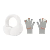 Белые наушники с меховыми капюшонами + серые перчатки