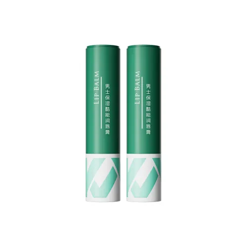 KAG Мужской Увлажняющий Помада Предотвращает Сухость и Раздражение Увлажняет Губы Освежающий Немасляный Легко Впитывается 3г