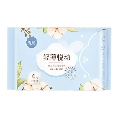 Flowers Легкий Радость Механизм Granny Квадрат Сухой и свежий 1 шт 2 пачки 5 пачек