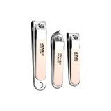 [Градиент Розовый] Полный комплект кусачек для ногтей