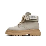 Бежево-серый