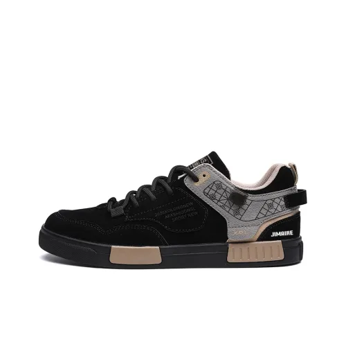 King Jinmai Slip-Resistant Низкие Кроссовки для Скейтбординга Мужские