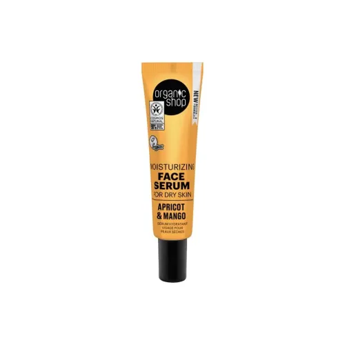 ORGANIC SHOP Жидкость Essences Увлажняющая Унисекс