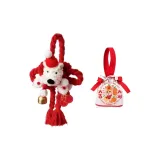 Десять тысяч символов Мгновенное богатство Вест-хайленд Десять тысяч байтов Подвеска + Год Змеи Сумка из холста