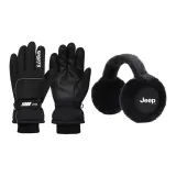 Чёрный комплект [набор одежды]