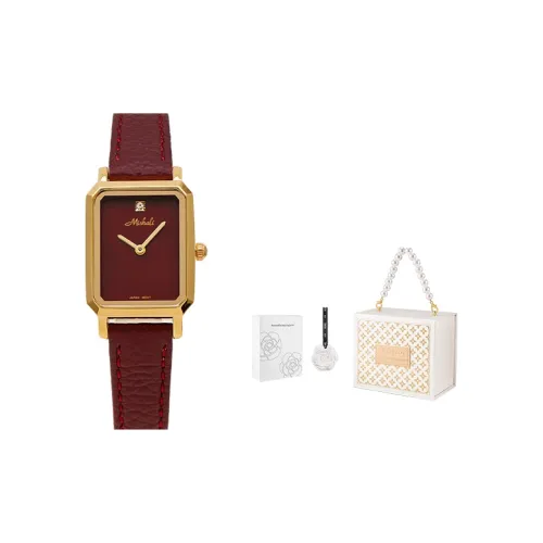 MISHALI Кварцевый механизм кожаный ремешок женские часы красный циферблат