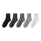 5 пачек утолщенного тери (черный, белый, серый, темно-серый, средне-серый)