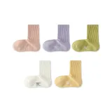 [Женский до колена] Фиолетовый + Белый + Желтый + Розовый + Зеленый