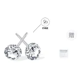 Ослепительный и сияющий