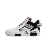 бело-черный