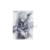 Сейширо Наги