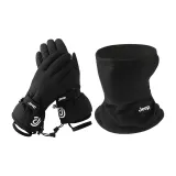 Черный комплект