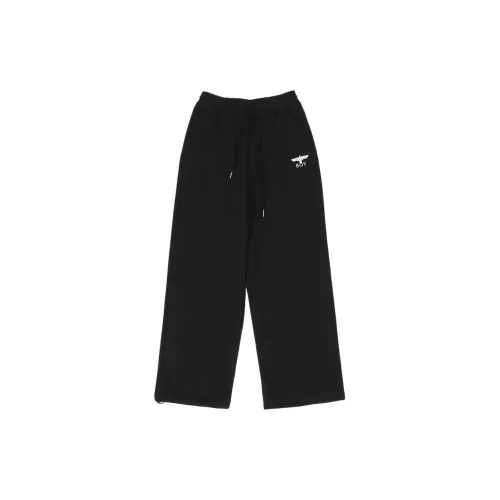 Boy London Вязаные спортивные брюки мужские черные