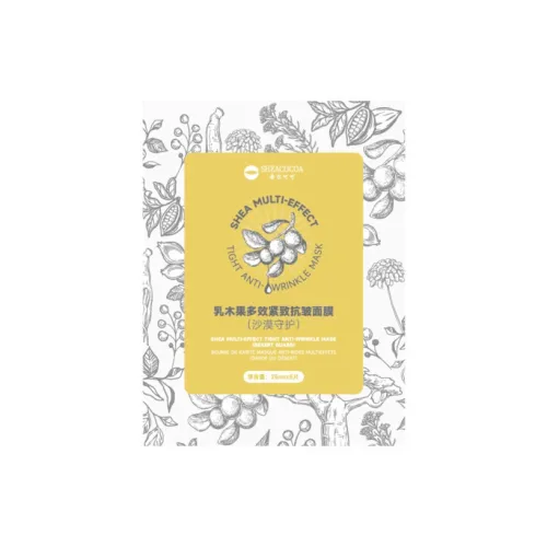 SHEACOCOA Маски для лица Унисекс