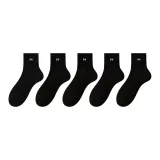 5 пар (Черный *5)