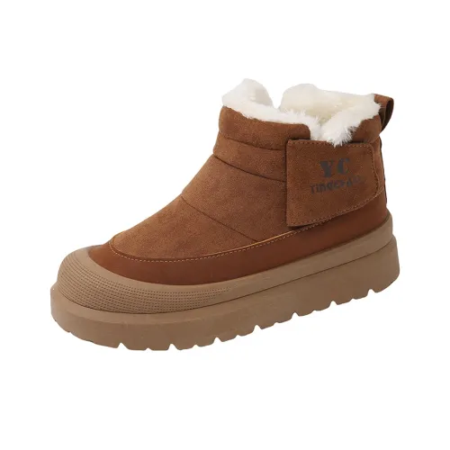 KUPE Теплоизоляционный Slip-Resistant Покрытие Короткие Снежные Ботинки Женские