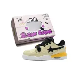 Черно-желтый