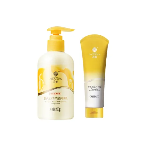 CHUNJUAN Крем для тела и рук с астрагалом + Крем для рук с астрагалом Наборы для ухода Hydrating Ароматный эффект 200 г + 60 г