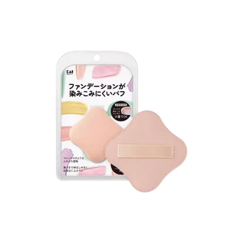 Kai Puffs / Makeup Sponges Без Розовый Женские